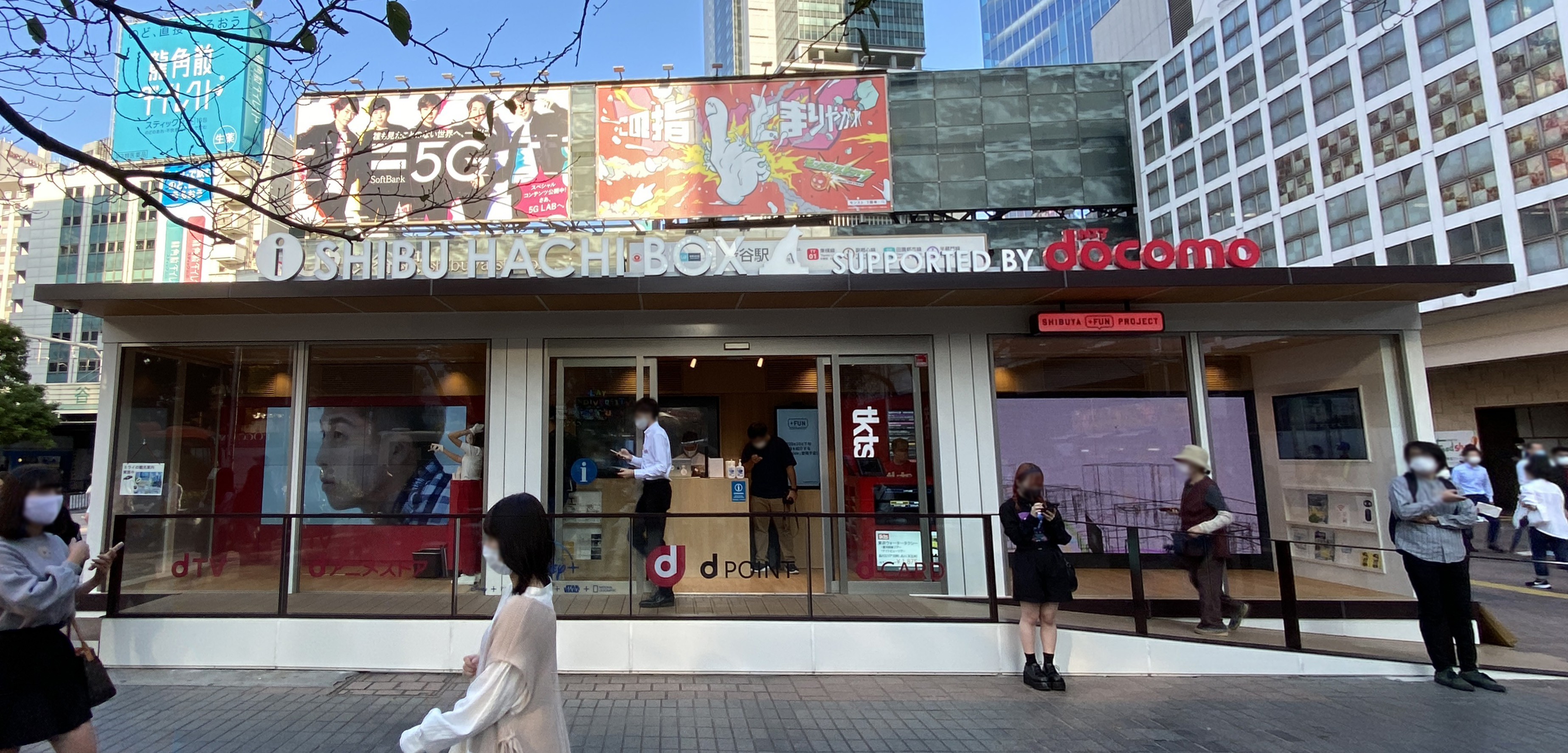 渋谷ハチ公前情報発信スペースのコンセプトメイキングを行いました