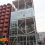 本社移転のお知らせ / Head Office Relocation