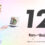 第12期スタートに寄せて / Greetings on the Start of Our 12th Term